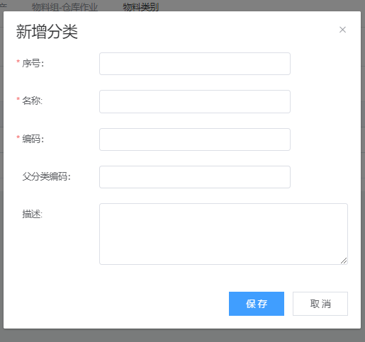 image-20211221172402186